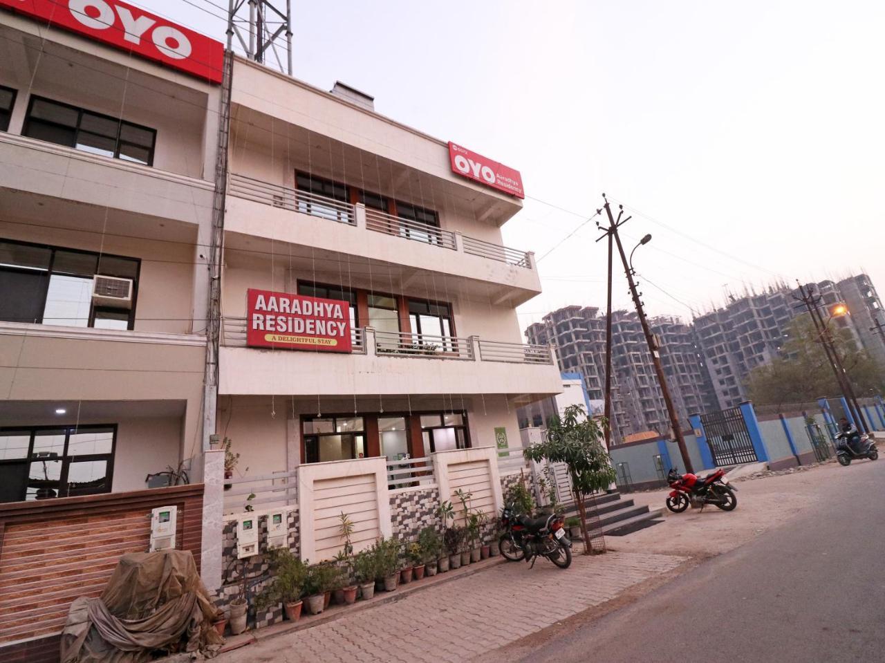 Aaradhya Residency 2* Agra (Uttar Pradesh)