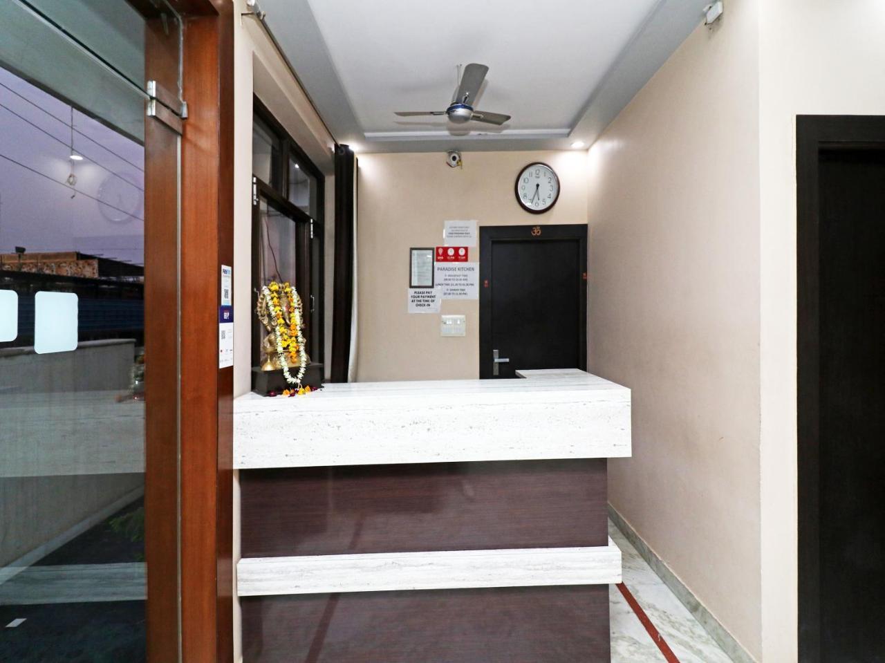 Aaradhya Residency 2* Agra (Uttar Pradesh)