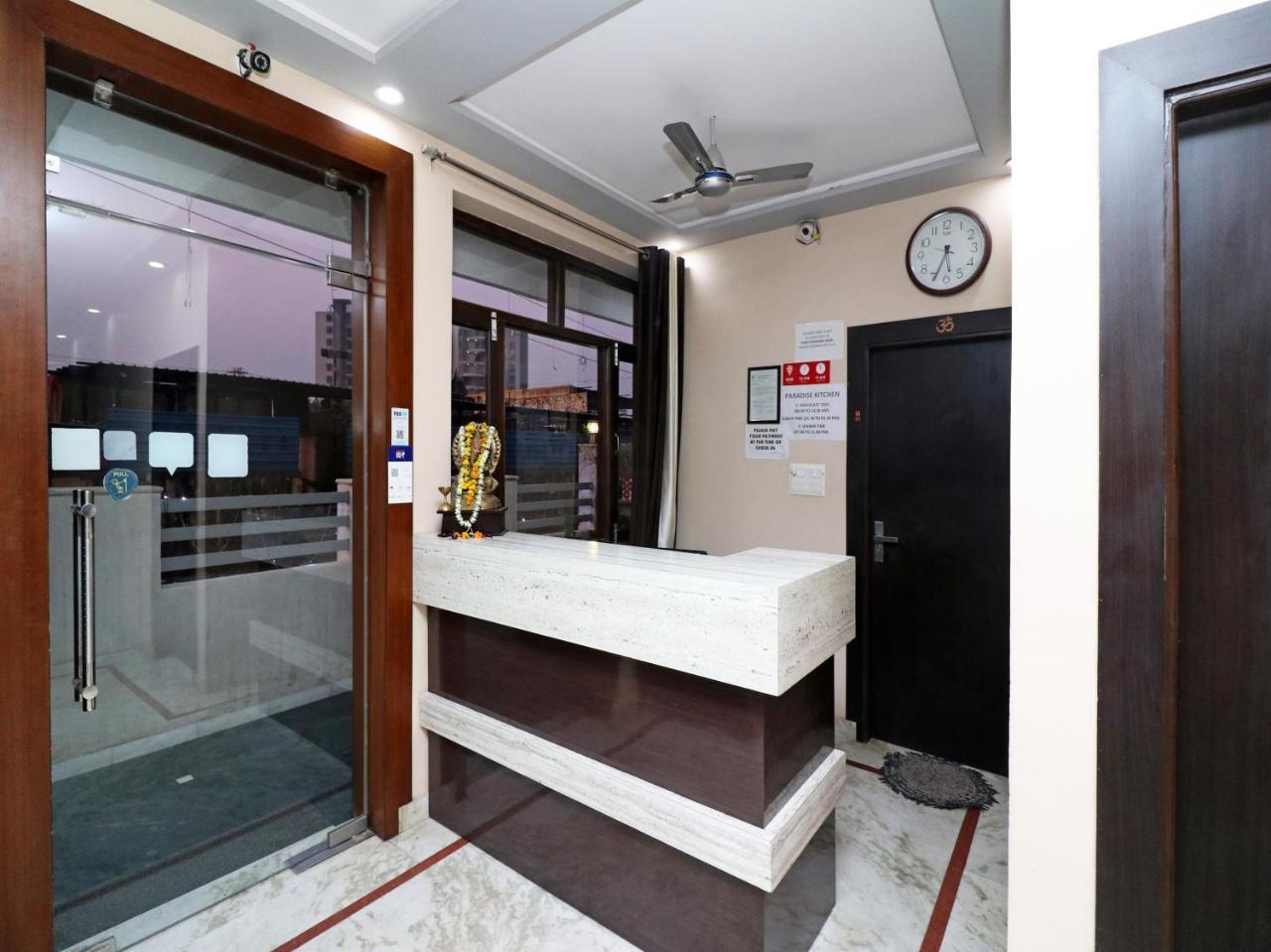 Aaradhya Residency 2* Agra (Uttar Pradesh)