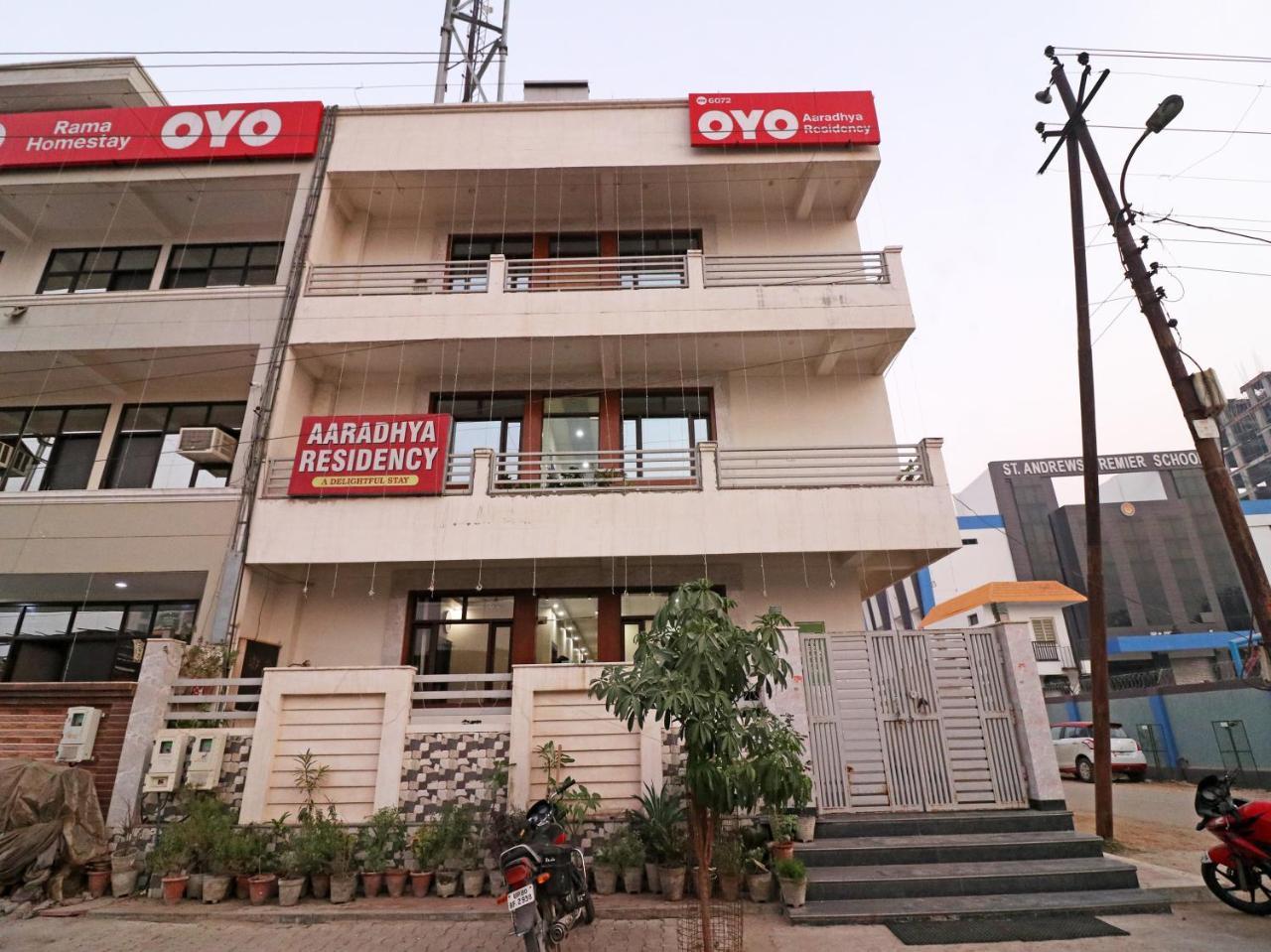 Aaradhya Residency 2* Agra (Uttar Pradesh)